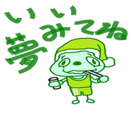 biography jiro of the rain jacket sticker #3931777
