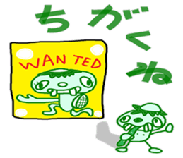 biography jiro of the rain jacket sticker #3931778