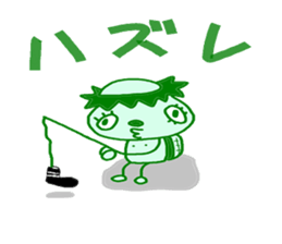 biography jiro of the rain jacket sticker #3931780