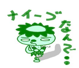 biography jiro of the rain jacket sticker #3931785