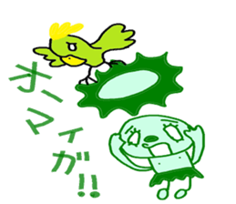 biography jiro of the rain jacket sticker #3931786