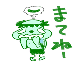 biography jiro of the rain jacket sticker #3931788