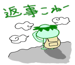 biography jiro of the rain jacket sticker #3931790