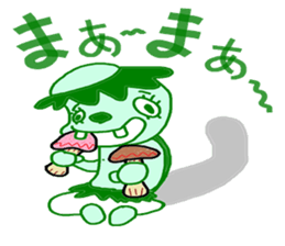 biography jiro of the rain jacket sticker #3931794