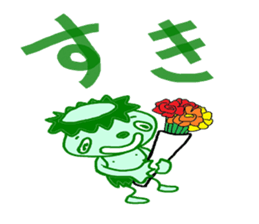 biography jiro of the rain jacket sticker #3931799