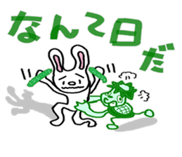 biography jiro of the rain jacket sticker #3931801