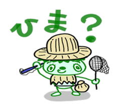 biography jiro of the rain jacket sticker #3931803