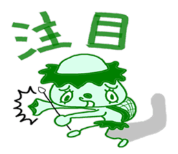 biography jiro of the rain jacket sticker #3931806