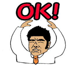 Mr. Yamada of a hot blood work person sticker #3931847