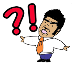 Mr. Yamada of a hot blood work person sticker #3931854