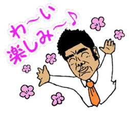 Mr. Yamada of a hot blood work person sticker #3931868