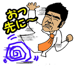 Mr. Yamada of a hot blood work person sticker #3931871