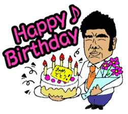 Mr. Yamada of a hot blood work person sticker #3931879