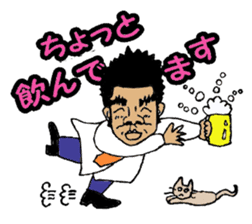 Mr. Yamada of a hot blood work person sticker #3931880