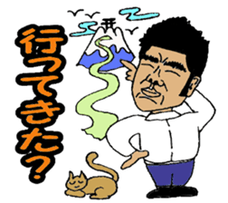 Mr. Yamada of a hot blood work person sticker #3931883