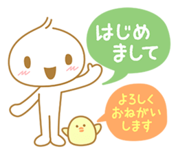 Dear valued customer sticker #3931927