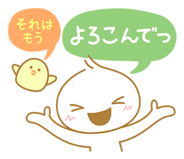 Dear valued customer sticker #3931937