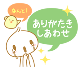 Dear valued customer sticker #3931941