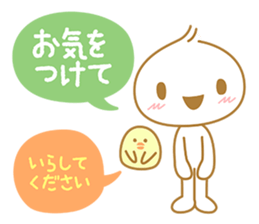 Dear valued customer sticker #3931943