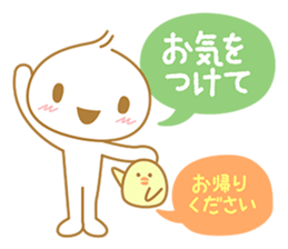 Dear valued customer sticker #3931944