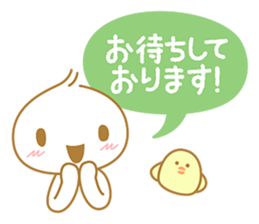 Dear valued customer sticker #3931945