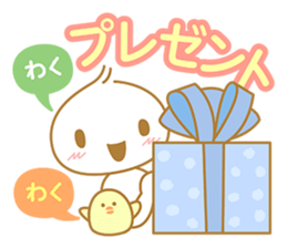 Dear valued customer sticker #3931954