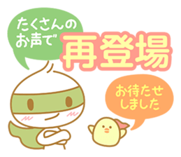 Dear valued customer sticker #3931958