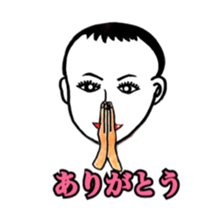 Yayako san sticker #3932169