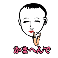 Yayako san sticker #3932170