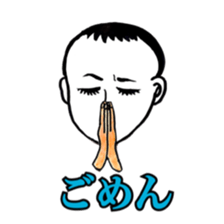 Yayako san sticker #3932173