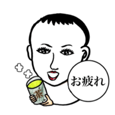 Yayako san sticker #3932178