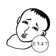 Yayako san sticker #3932179