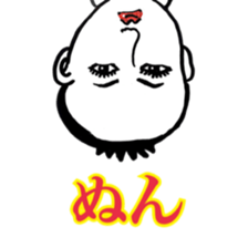 Yayako san sticker #3932180