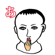 Yayako san sticker #3932183