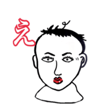 Yayako san sticker #3932184