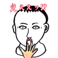 Yayako san sticker #3932186