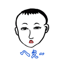 Yayako san sticker #3932188