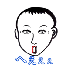 Yayako san sticker #3932189