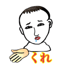 Yayako san sticker #3932194