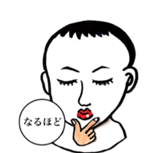 Yayako san sticker #3932196