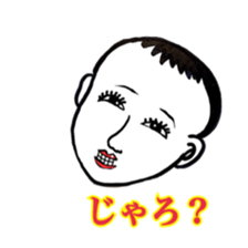 Yayako san sticker #3932197