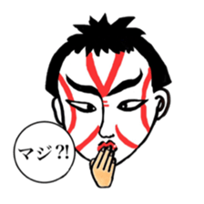 Yayako san sticker #3932198