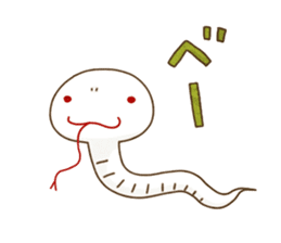 Lucky white snake sticker #3932249