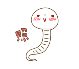 Lucky white snake sticker #3932258