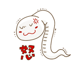 Lucky white snake sticker #3932260