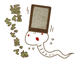 Lucky white snake sticker #3932281