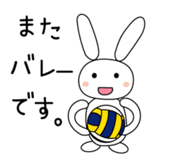 Volleyball rabbit sticker #3932287