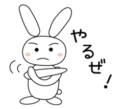 Volleyball rabbit sticker #3932288
