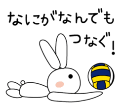 Volleyball rabbit sticker #3932292