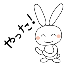 Volleyball rabbit sticker #3932293